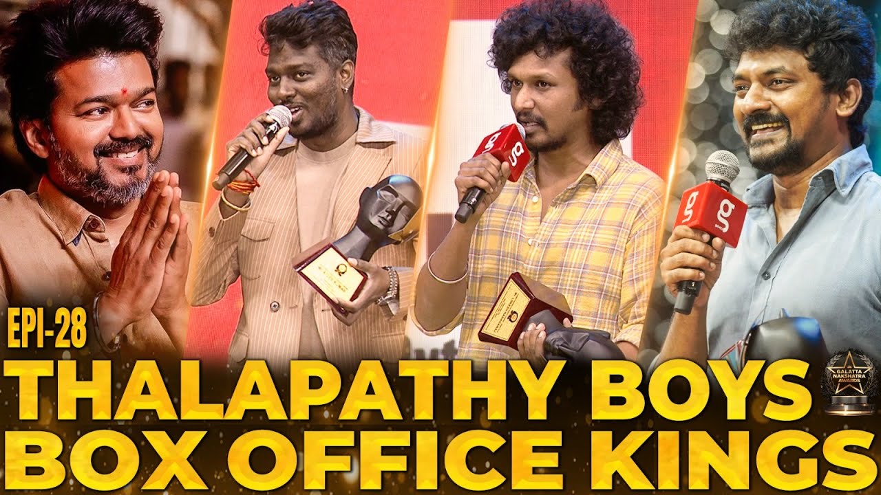 நாங்க தாண்டா ஆளு🔥எங்களால தான் பண்ண முடியும்😍Thalapathy Boys-னா சும்மாவா Atlee, Lokesh, Nelson Mass!