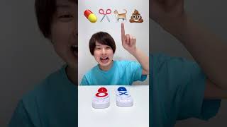 Saito09 funny video 