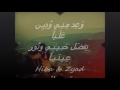 جورج طحان نيالي فيك