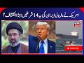 US deal Big Win for Iran- Ghalibaf | Iran Controls Hormuz | ایران نے امریکہ سے ڈیل کو جیت قرار دیا
