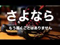 【マズメのスパイク】現場からの最終インプレッション！