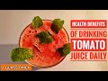 5 Surprising Health Benefits of Drinking Tomato Juice Every Day |Boost Your Health with Tomato Juice