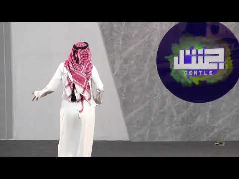 المتقدم رياض المالكي جنتل سكربت81