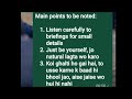 ISSB PMA forces academy military college PAF navy TCC SSC LCC icto GDP ad