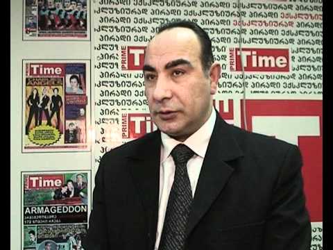 ვეტერანთა ფედერაციასა და სახალხო..