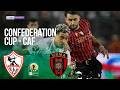 Zamalek SC EGY Vs USM Alger DZA HIGHLIGHTS CAF Confederation Cup 05 09 2026 BeIN SPORTS US 