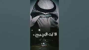 كبرنا للاسف ياخي 