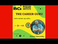 The Career Guru | Ep.11 Promo - Let's Career Up with Steve Yanovsky