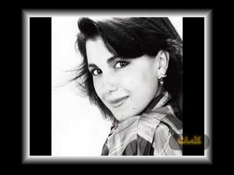 BEST OF MAJIDA EL ROUMI EN VIDEO