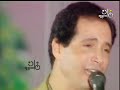 قول يا ألم HD إيمان البحر درويش 