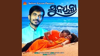 Sunayana