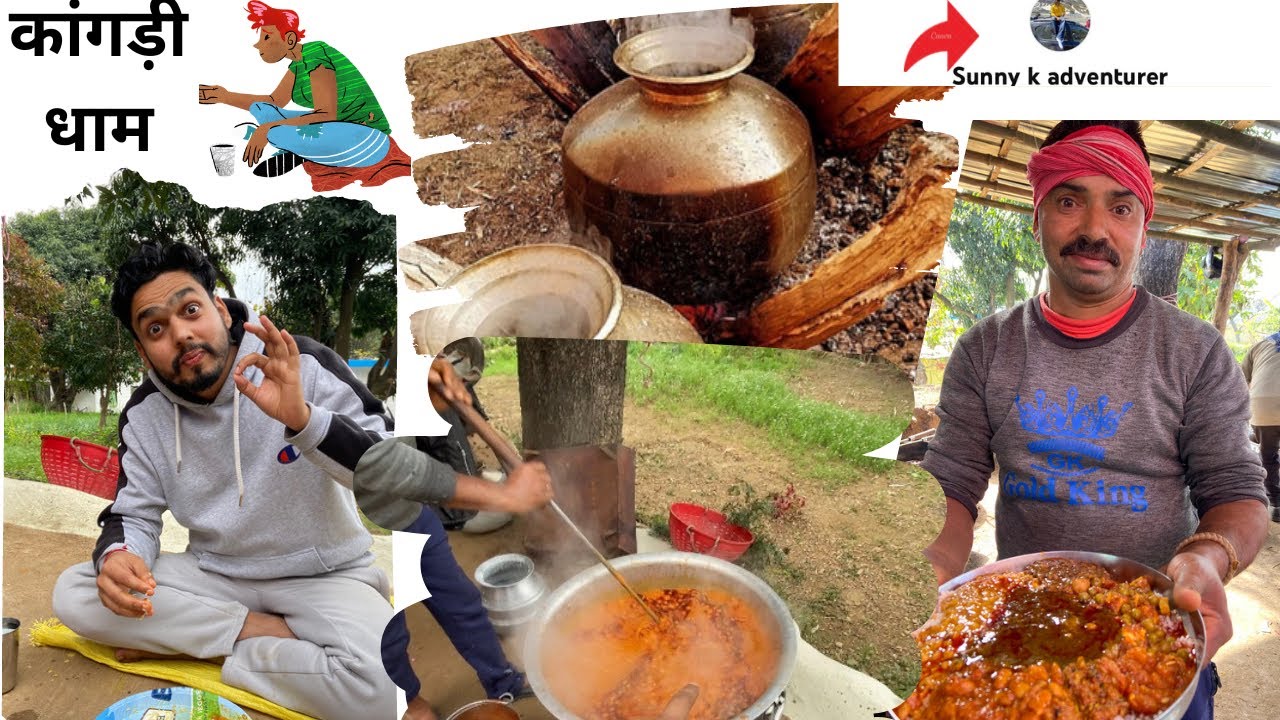 kangri-dham-himachal-famous-traditional-food-dham-himachal-ki-shaan