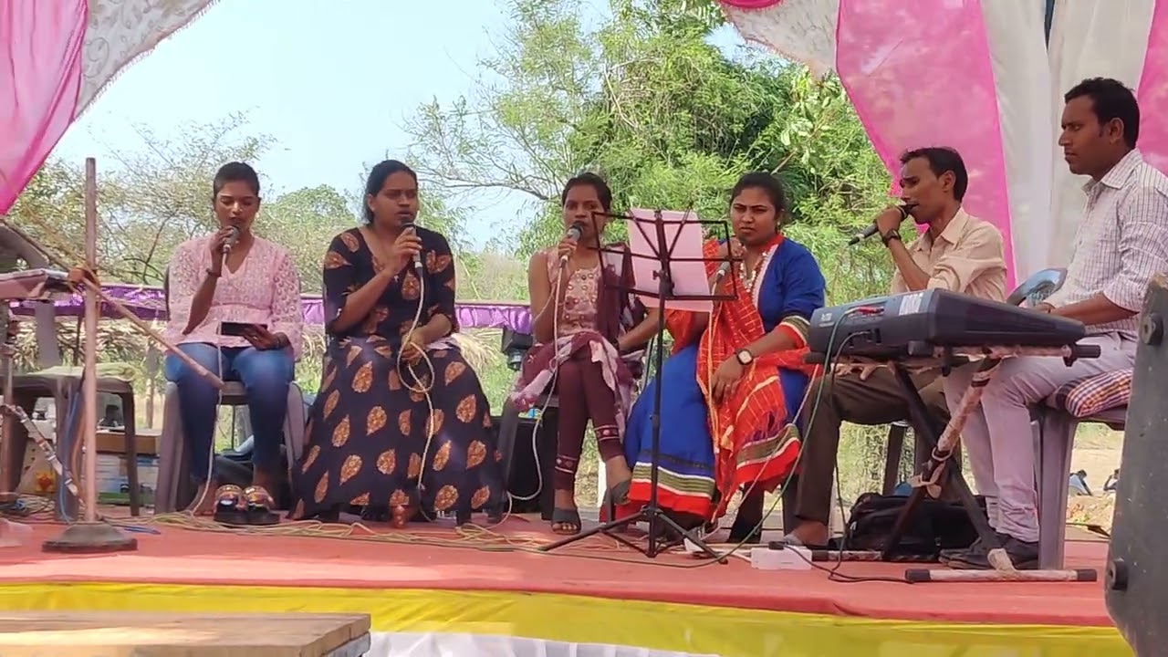 લગ્ન ગીત.