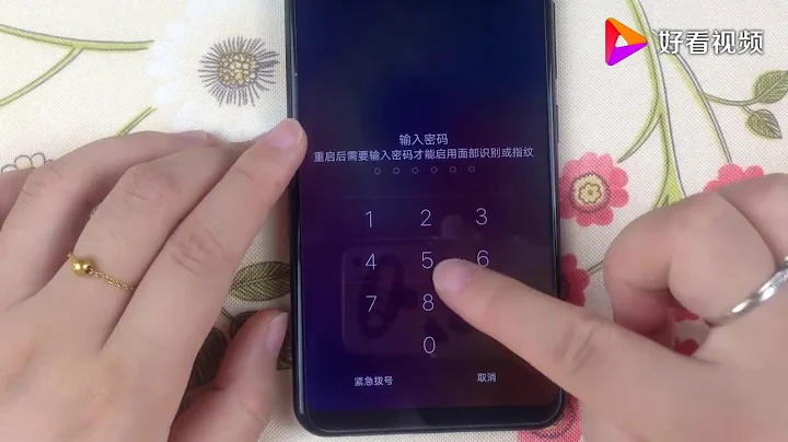 手機密碼忘記怎麼解鎖？教你一招，不用刷機，立馬解決 - 天天要聞