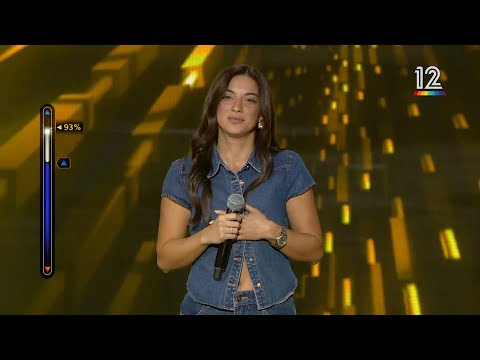 הכוכב הבא לאירוויזיון 2026 סתיו וקנין בסיבוב הבא 