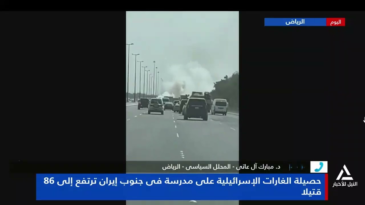 د. مبارك آل عاتى : الحرب الحالية شاملة ومن أخطر الحروب على الشرق الأوسط والمجتمع العالمى