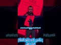 كفاش توفر فلوسك بطرق بسيطة (علاش مقراوناش هادشي #المغرب #finance #الاستثمار