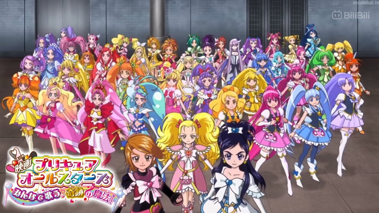 Pretty Cure All Stars: Minna de Utau♪ Kiseki no Mahou! (Final battle #1)