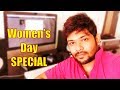 Kismat Se Tum | Aneek Dhar | Pukar | Women's Day Special Whatsapp Status Video Download Free
