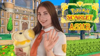 Pokémon ASMR Roleplay| After class chatter at Naranja Academy