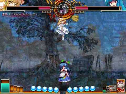 [SWR] Marisa (Fraga) vs Tenshi (Fix-It) 2