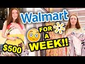 I WORE CLOTHES FROM WALMART FOR A WEEK!!! $500 WALMART CLOTHING HAUL
