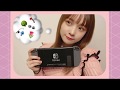 稲場愛香のmanakan Palette Box 2020年05月28日 第61回