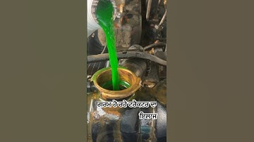 Tractor overheating problem solve radiator cleaning