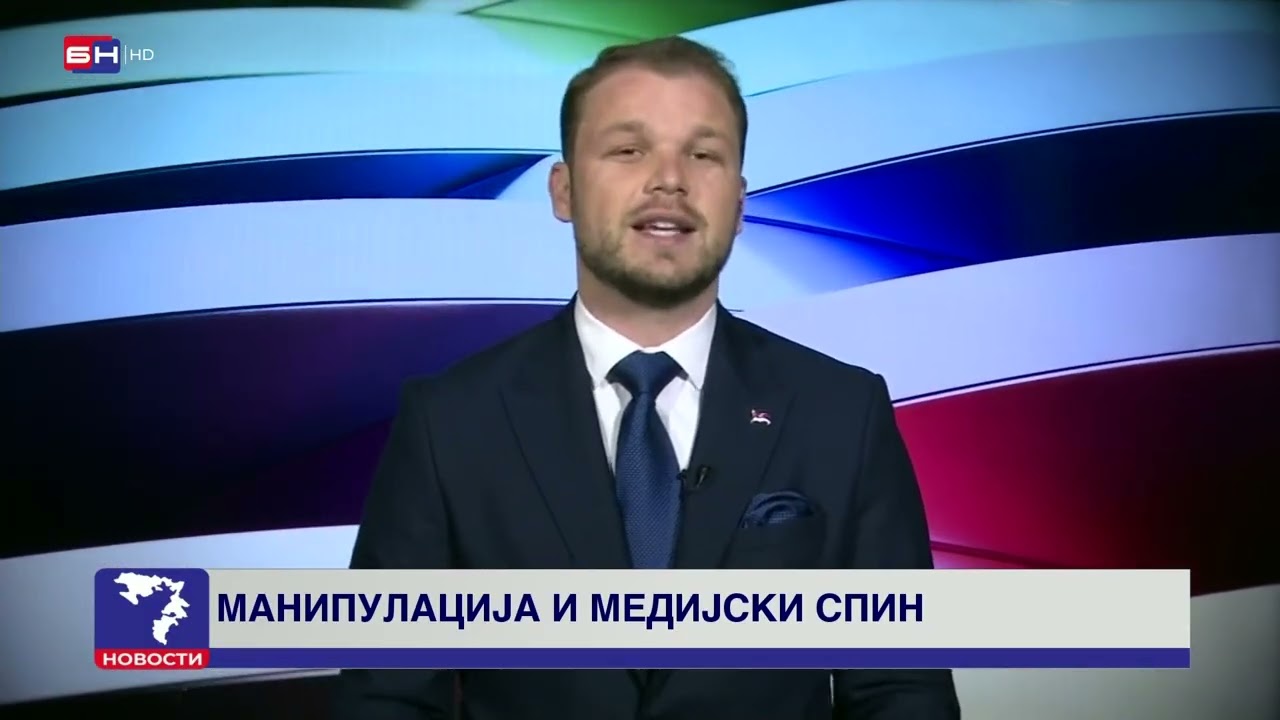 Draško Stanivuković: SNSD je napravio „kamikaze“, kao što je Ljubo Ninković, da blokiraju Banjaluku