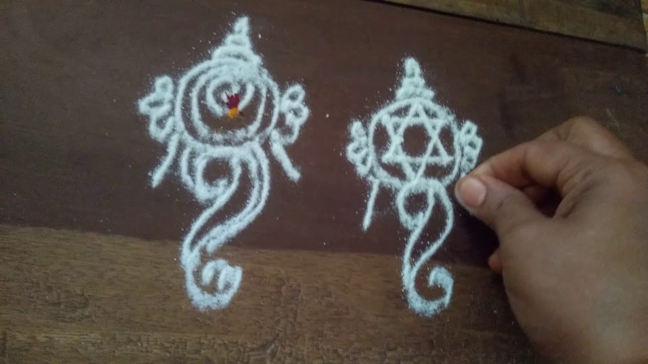 ರಂಗೋಲಿ ಗಳನ್ನು ಎಲ್ಲರೂ ಬಿಡಿಸಿ ಹೇಳಿಕೊಡಿ ಅಂತ ಬಹಳ ಜನ ಕೇಳಿದ್ದೀರಿ ಅದಕ್ಕೆ ಹೇಳಿಕೊಡುತ್ತಿದ್ದೇನೆ...
ನಮಗೆ ದಿನಾಲು