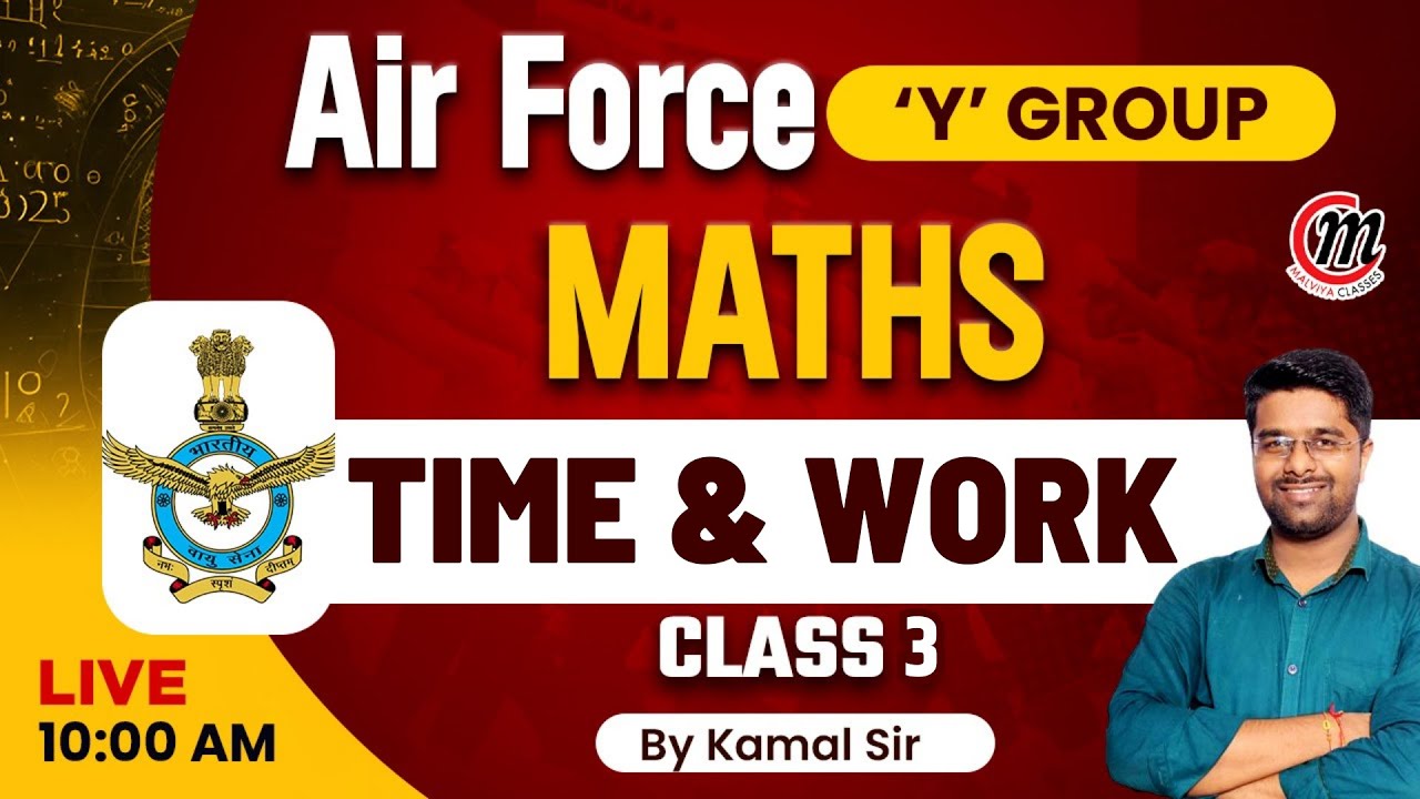 Air Force Math Y Group | Time & Work Class 3 | Air Force Y Group Math ...