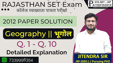 Rajasthan set Exam 2012 PYQ