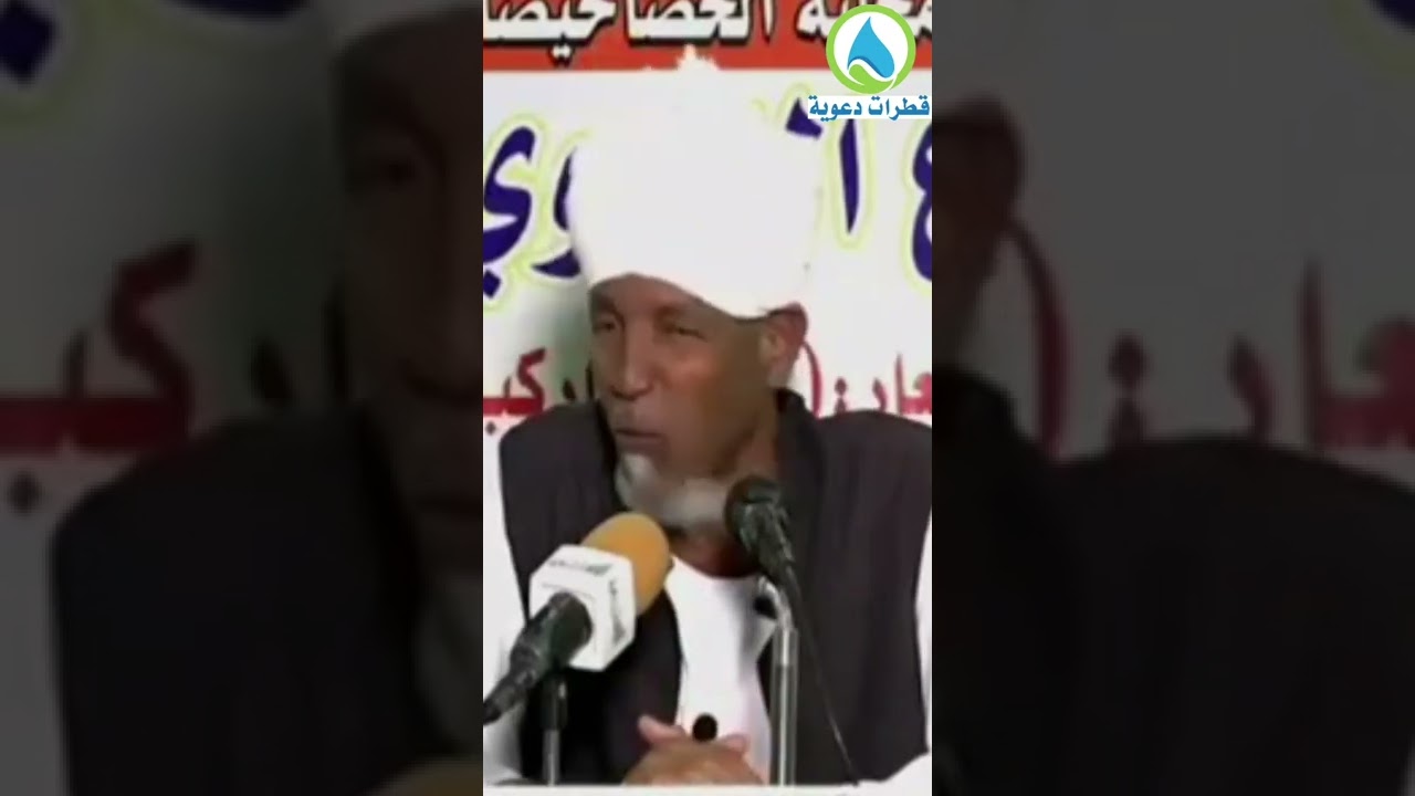 قصة مؤثرة عن اثنين أصدقاء || الشيخ كمال الدين الزنادى حفظه الله