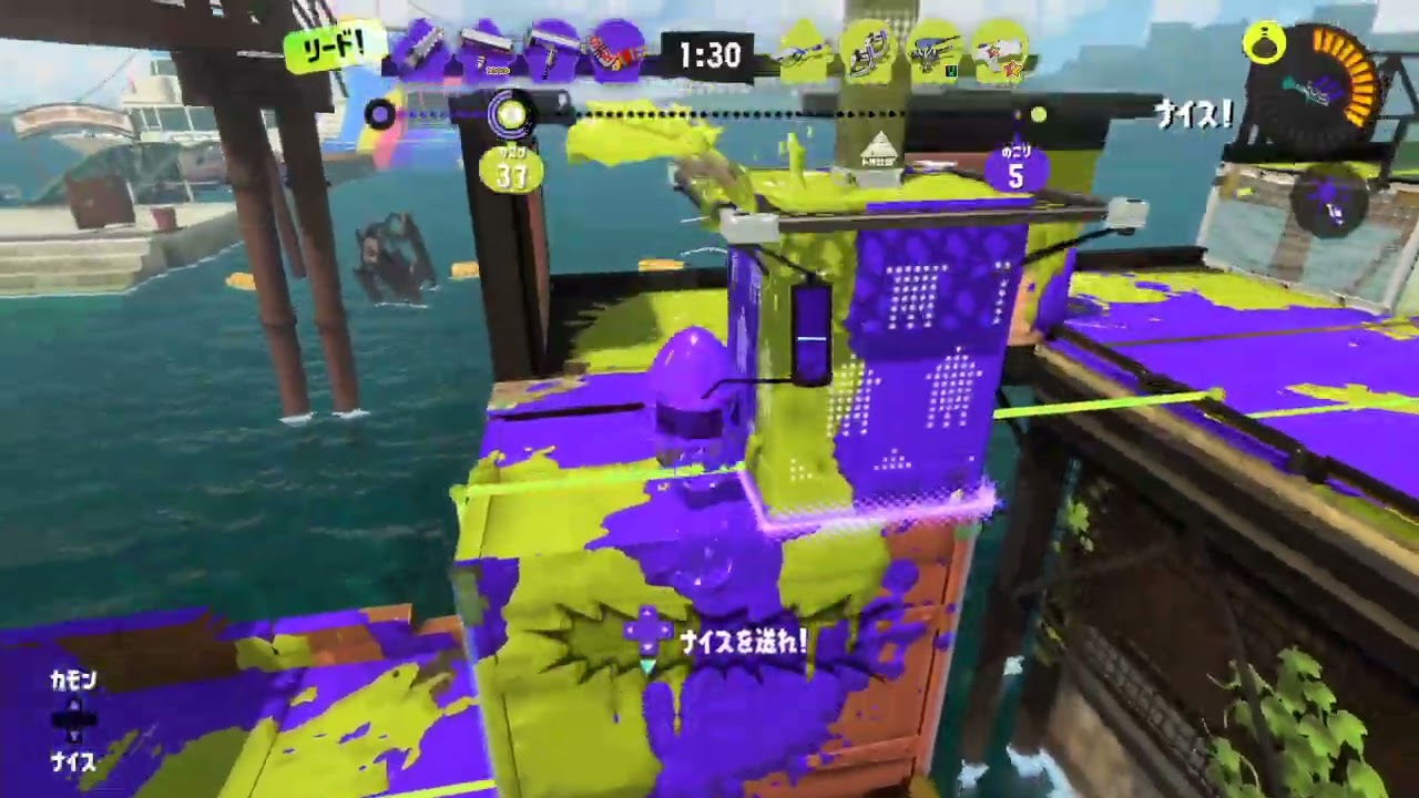 260221 スプラトゥーン3 5戦目