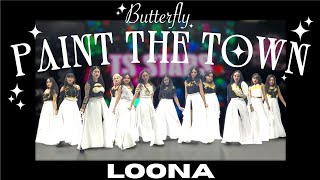 Loona 이달의 소녀 - Butterfly Ptt Paint The Town Dance Cover By Ts Stars Colorspectrum 2025