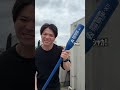 【シャカシャカ】飛距離を伸ばすならヘッドランバット！