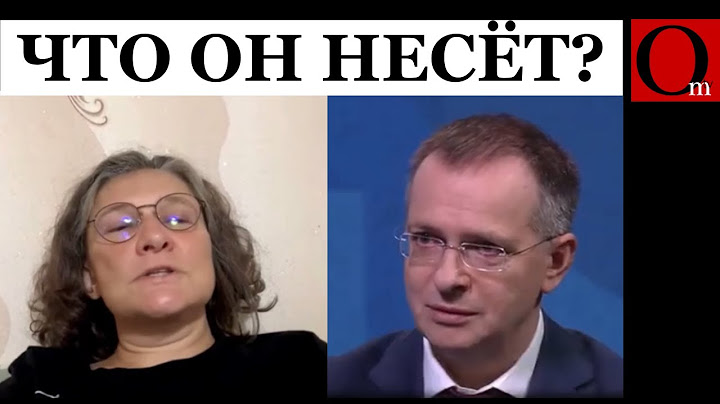 Монтян обломала Мудинского: переговоры ни о чём, хотелки большие, а по факту нечем воевать