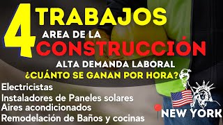 4 trabajos en el area de la construcción mejor pagados en Estados Unidos. New York. 4k🛠️⚙️