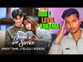 Doom At Service Review | Doom At Service Hindi Dubbed | Doom At Service Kdrama | Doom At Service |