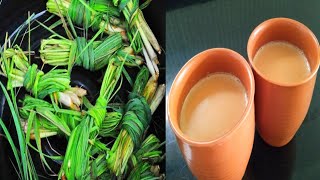 Gavati Chaha Recipe / गवती चहा कसा तयार करावा / Lemon Grass Tea Recipe In Marathi