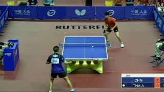 2018 ITTF China Junior & Cadet Open - Day 1 Afternoon screenshot 1