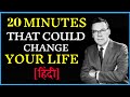 [HINDI]20 Minutes That Could Change Your Life|Earl Nightingale Motivation|Mr.Ankit Mishra