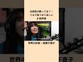 ハウルの動く城を両声類が歌うとこうなる… #悠以 #両声類 #ジブリ