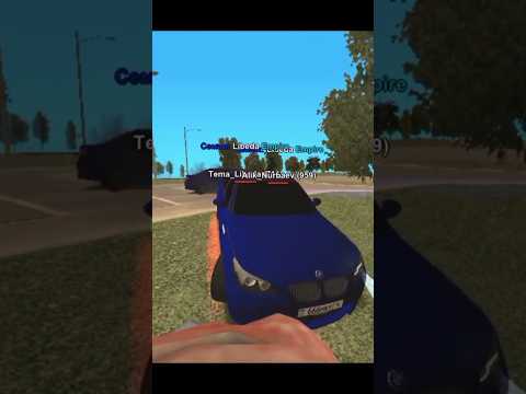 але это Пакистан