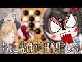 【まとめ】ホロライブ2期生オフコラボ面白シーン切り抜き【ホロライブ/切り抜き/大空スバル/癒月ちょこ/百鬼あやめ】
