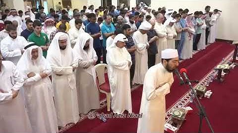 Surah Ar-Rahman (till Ayah 53)Fahad Aziz Niazi سورةالرحمن -- فهد عزیز نیازی