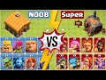 NOOB Vs PRO | TH-1 Troops vs Super Troops - Clash of Clans