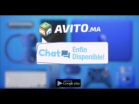 TÉLÉCHARGER BABALISTE MAROC GRATUITEMENT