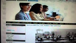 Thin Station N630 Play Thailand Gangnam Style via Host ATOM 1.66Ghz/2G