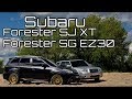 Сравнительный тест-драйв: Subaru Forester SG и Subaru Forester SJ